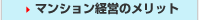 �ޥ󥷥��бĤΥ��å�