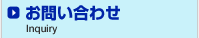 ���䤤��碌